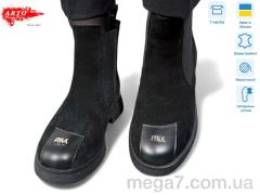 Ботинки, ARTO оптом 105 ч.з. хутро