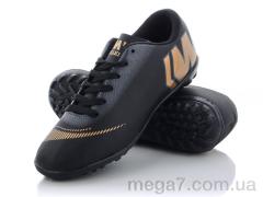 Футбольная обувь, VS оптом WW27 (40-44)
