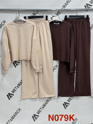 Спортивные костюмы женские (шоколад) оптом 13859046 N079K-70