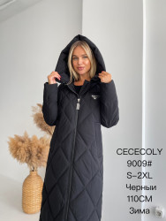Куртки зимние женские оптом 78926531 9009-129