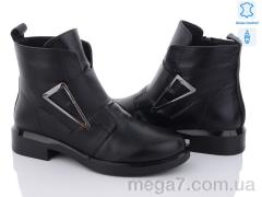 Ботинки, Tizianna оптом 114248248 black