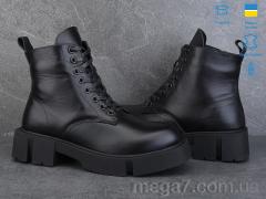 Ботинки, Ailinda оптом Ailinda, Stefenni 964-2M