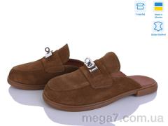 Шлепки, Ailinda оптом 425-43