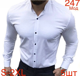 Сорочки чоловічі оптом