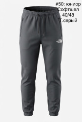 Спортивные штаны подростковые оптом 82543106 007-18