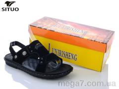 Сандалии, Situo оптом 3205-1