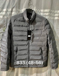 Куртки мужские оптом 46512980 833-20