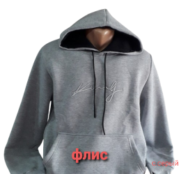 Худі чоловічі на флісі оптом 