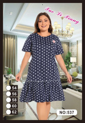 Сукні жіночі БАТАЛ оптом