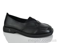 Туфли, Teetspace-Trasta-Egga оптом Teetspace-Trasta-Egga XD1963-1