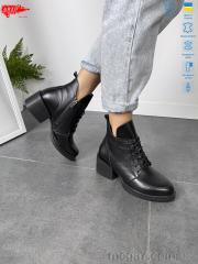 Ботинки, ARTO оптом ARTO 3005 ч.ш. old