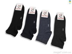 Носки, Textile оптом Textile  T419 mix