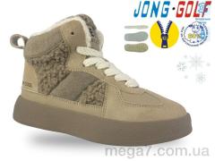 Ботинки, Jong Golf оптом C40553-23