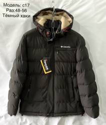 Куртки зимние мужские (хаки) оптом 15784923 С17-11