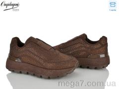 Кроссовки, Dageni оптом M98027-5