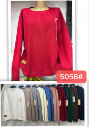 Светри жіночі БАТАЛ оптом