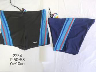 Плавки мужские оптом 16304597 2254-1