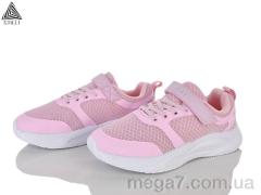 Кроссовки, STILLI KIDS оптом KT210-7 піна