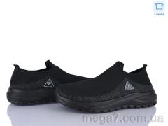 Кроссовки, Moli оптом Moli  M84-1 піна