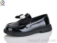 Туфли, Леопард оптом B13-1B