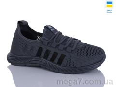 Кроссовки, DeMur оптом 6731 сірий