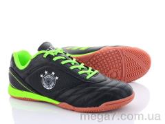 Футбольная обувь, Veer-Demax оптом A1927-1Z