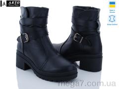 Ботинки, ARTO оптом 6135 ч.к.