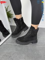 Ботинки, ARTO оптом ARTO 525 ч.з.