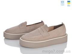 Туфли, Stella оптом 0139-32