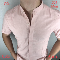Рубашки мужские VARETTI оптом 32819706 351-12