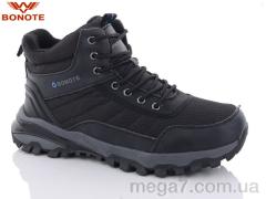 Ботинки, Bonote оптом A9020-3