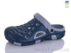 Кроксы, SANLIN 2 оптом 308 т.синій-сірий