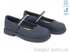 Туфли, Allshoes оптом 194864
