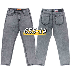 Джинси чоловічі оптом