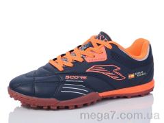 Футбольная обувь, Veer-Demax 2 оптом B2311-5S