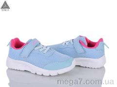 Кроссовки, STILLI KIDS оптом KT230-10 піна