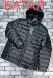 Куртки зимние мужские БАТАЛ (черный) оптом Китай 53961487 19-112