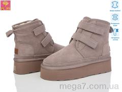 Угги, PLPS оптом 5854-19 khaki