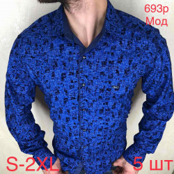 Рубашки мужские оптом 04196735 693-20