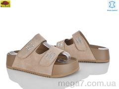 Шлепки, Mei De Li оптом D86-3