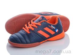Футбольная обувь, Veer-Demax 2 оптом D8008-2Z
