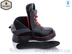 Ботинки, PALIAMENT оптом 9702-1