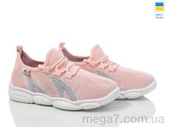 Кроссовки, Weestep-Ukraine оптом WEESTEP 501-151