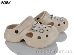 Кроксы, FDEK оптом A9180-2