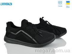 Кроссовки, Lvovbaza оптом Progress 3939 чорний