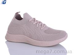 Кроссовки, Navigator оптом B26209-6