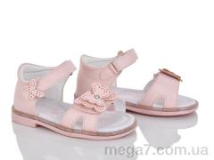 Босоножки, Xifa kids оптом XF01-FG2164-1F