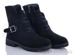 Ботинки, L&M-Lemon оптом G791-16