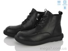 Ботинки, MD-GRESSO-LUNASTEP оптом ZHF785-1