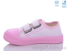 Кеды, Weestep оптом R107850544